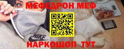 ГАЛЛЮЦИНОГЕННЫЕ ГРИБЫ Славгород