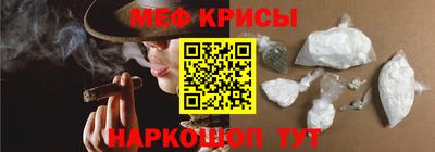 трава Сланцы