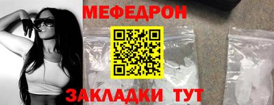 ГАЛЛЮЦИНОГЕННЫЕ ГРИБЫ Славгород