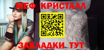 mdpv Старая Купавна