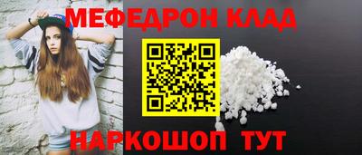 ГАЛЛЮЦИНОГЕННЫЕ ГРИБЫ Славгород