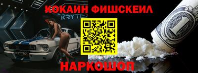трава Сланцы