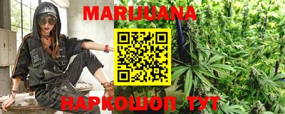 ГАЛЛЮЦИНОГЕННЫЕ ГРИБЫ Славгород