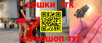 ГАЛЛЮЦИНОГЕННЫЕ ГРИБЫ Славгород