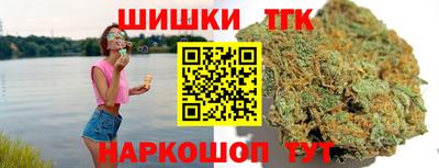 a pvp Ставрополь