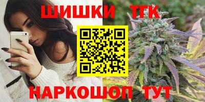 ГАЛЛЮЦИНОГЕННЫЕ ГРИБЫ Славгород