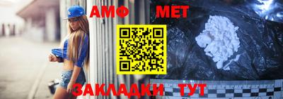 ГАЛЛЮЦИНОГЕННЫЕ ГРИБЫ Славгород